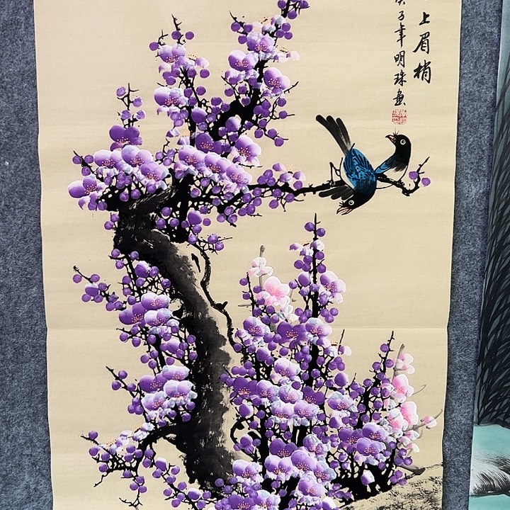 国画手绘国画专用链接8888