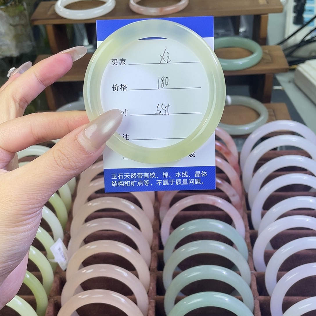 X***.玛瑙/玉髓未镶嵌手镯