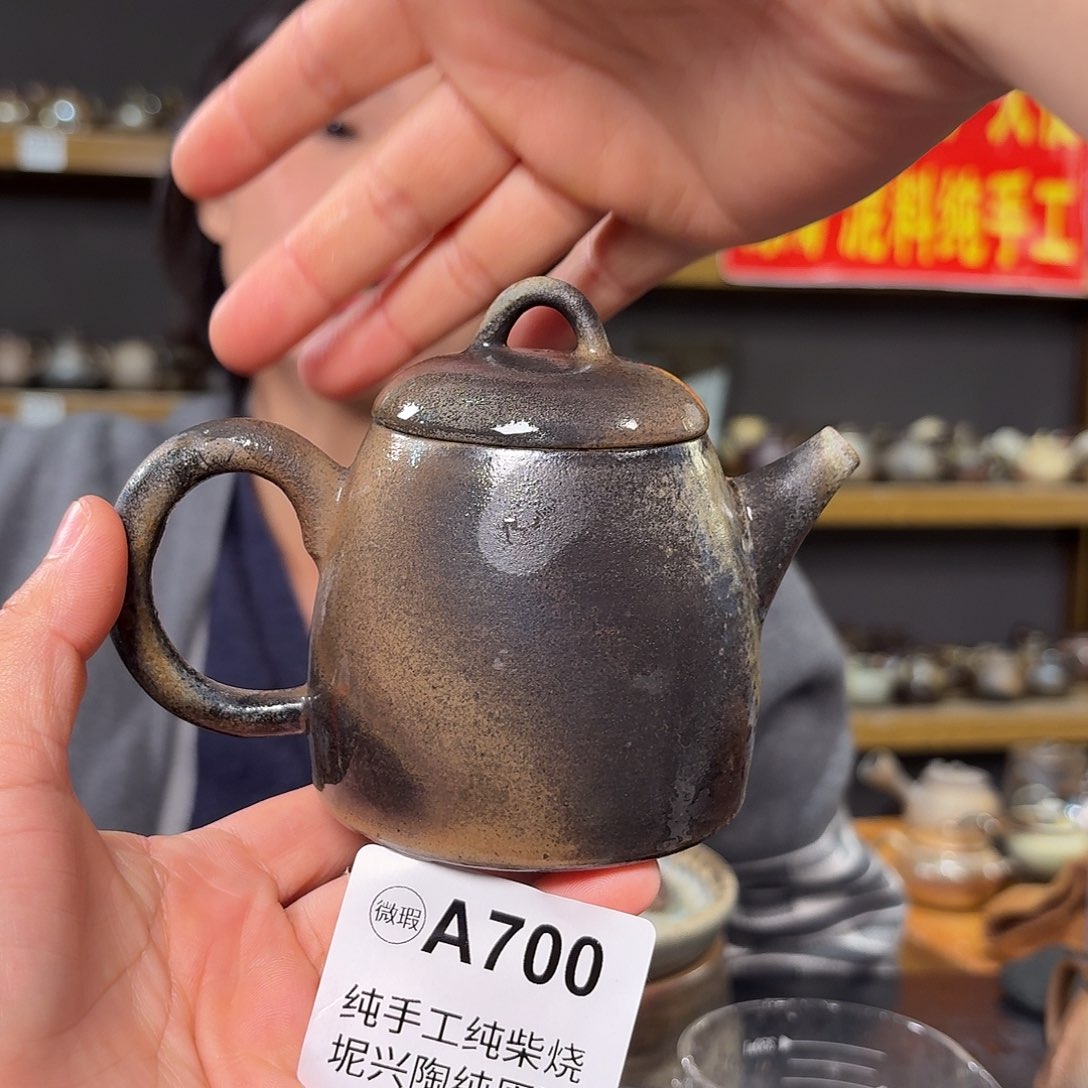 杯坭兴陶纯柴烧原矿泥料纯手工壶