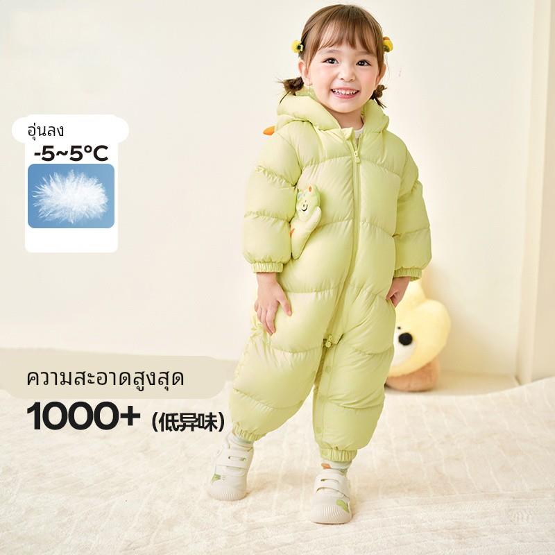 巴拉优选【商场同款】折扣宝宝羽绒服连体衣冬季婴儿爬服秋冬款加厚