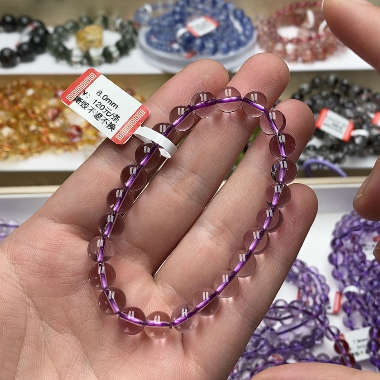 【闪购商品】紫晶手串未镶嵌天然8.0玻利维亚紫水