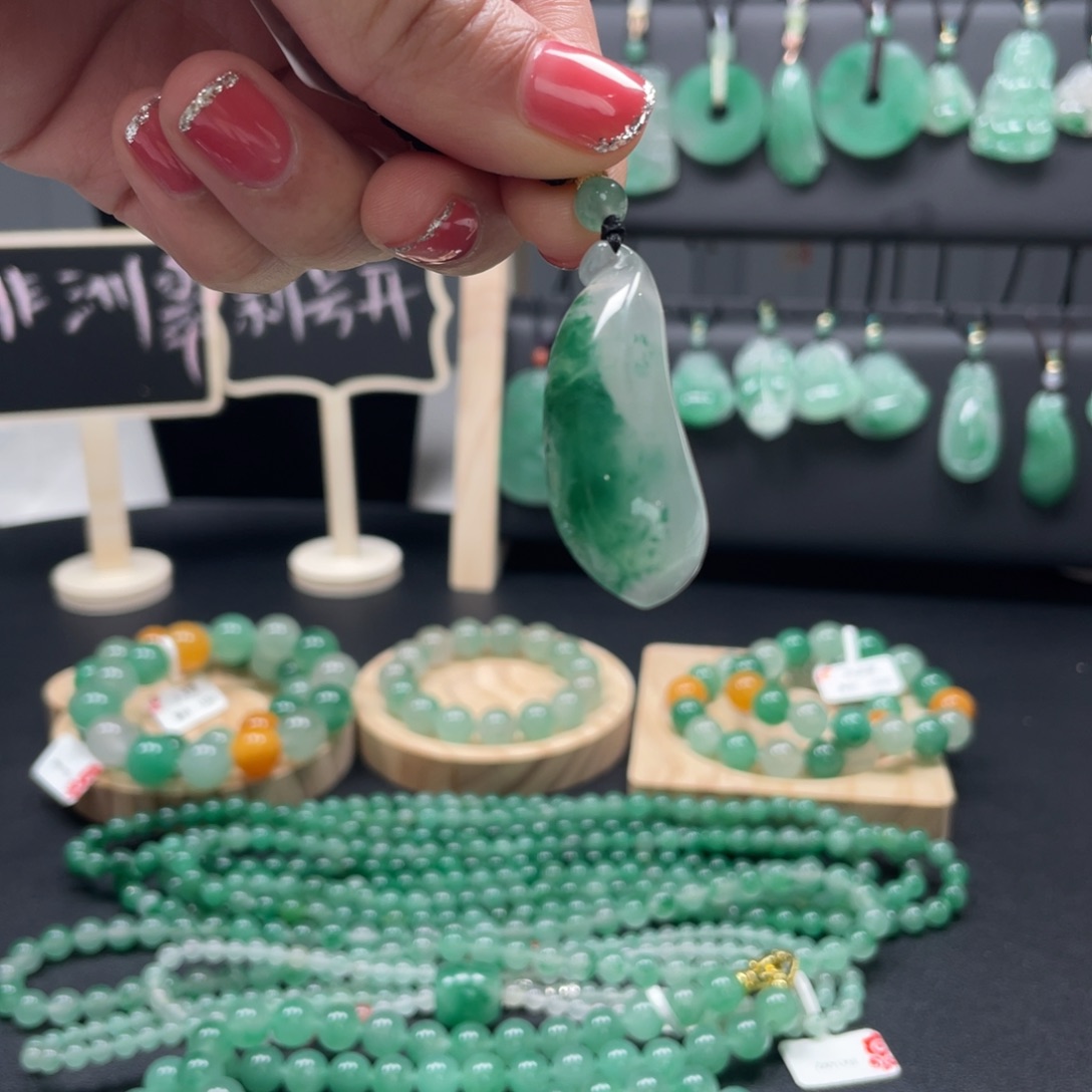 石英质玉吊坠(赠链)合金