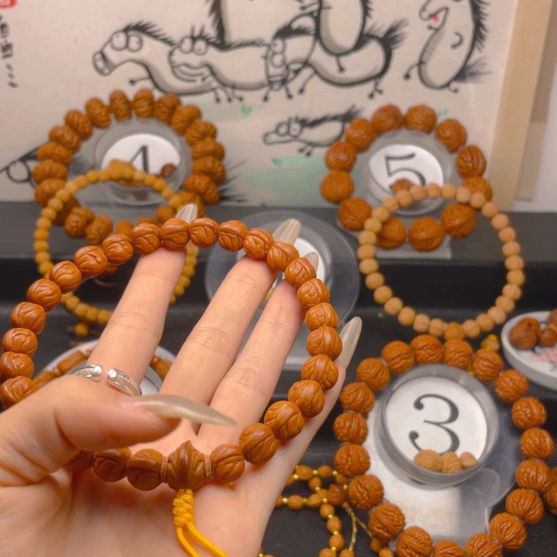 小****文玩核桃吊坠1.0000000000