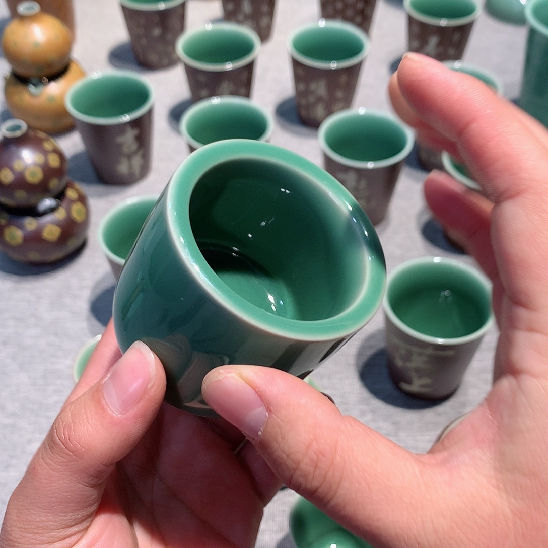 大*哥龙泉青瓷茶具杯子