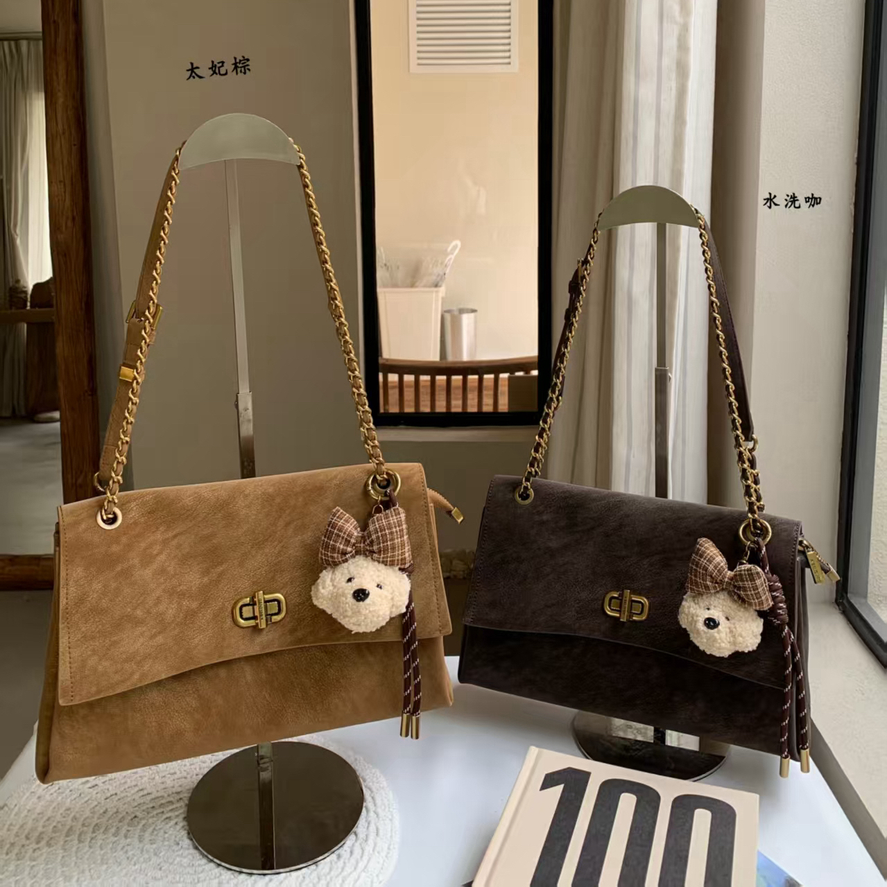 【ZiJun】新款轻奢通勤风单肩手提包多层款纯色拉链气质链条包女士