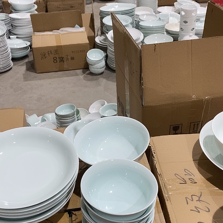 白瓷影青4.75米饭碗12个