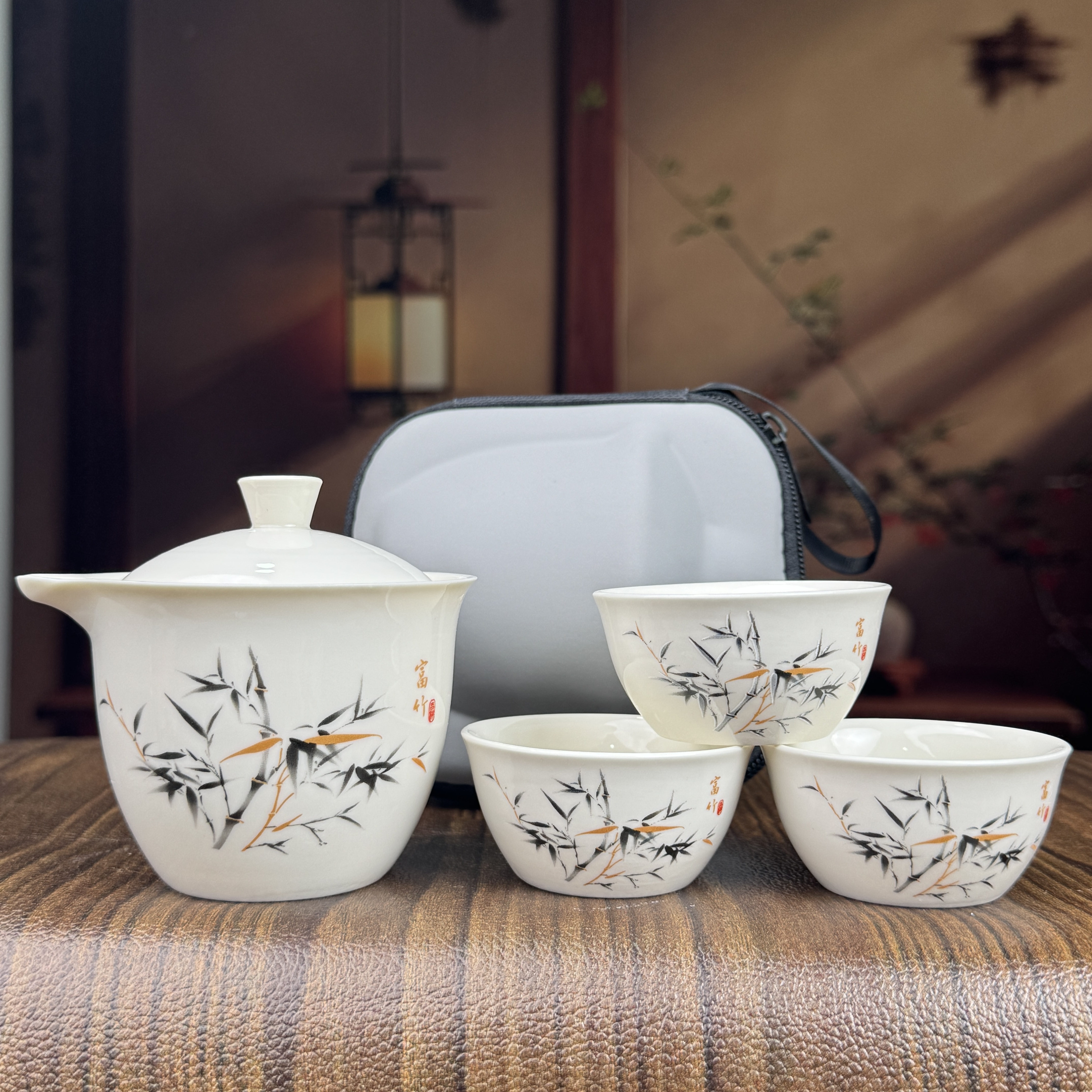 富竹三杯旅行套D57