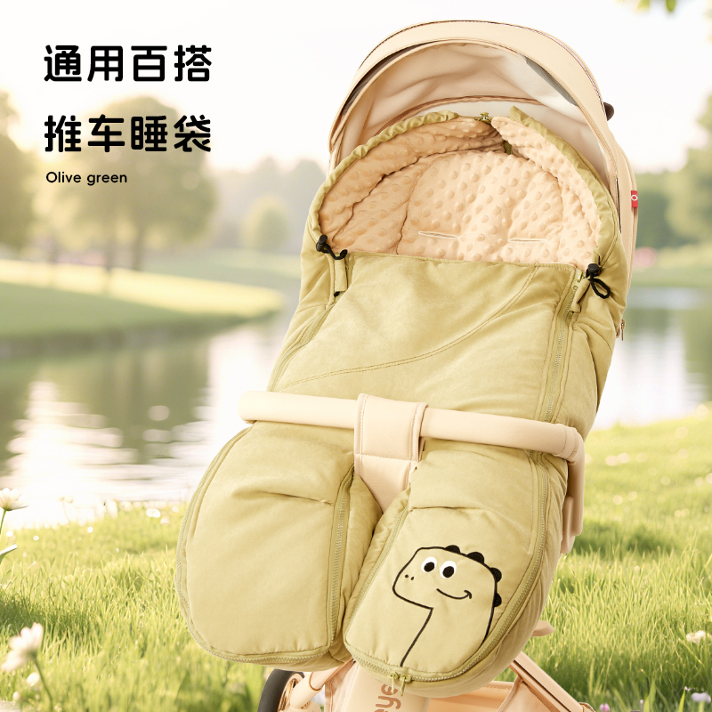 婴儿车睡袋推车脚套亲肤豆豆绒加厚保暖宝宝防风棉垫防踢被子秋冬