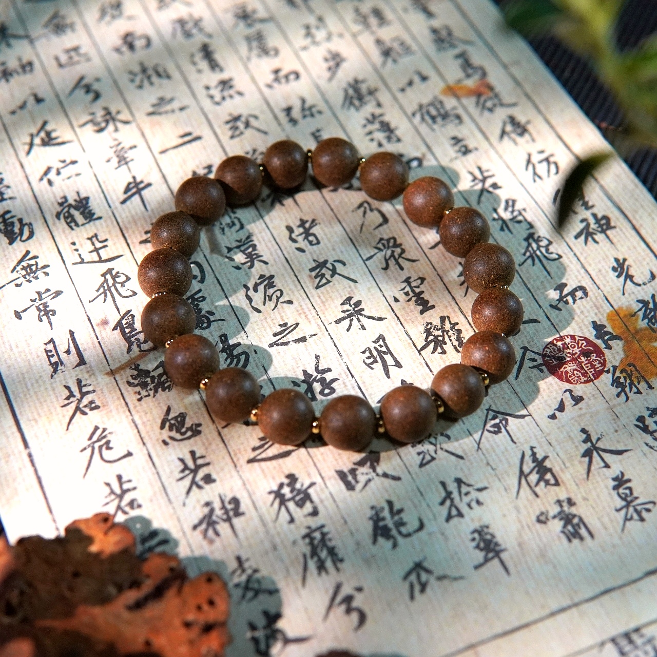 【灵芝版专利醒神香】一脉香传-和济堂-无上清凉 天然单圈（1.0*19）