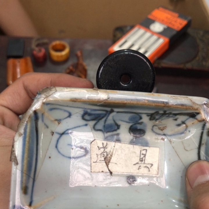 陶瓷孤品单件车里拍