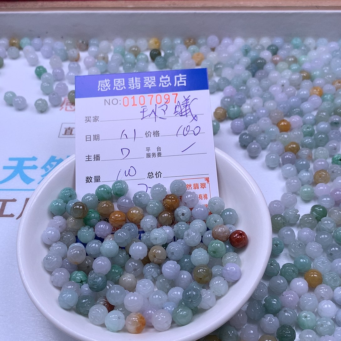 玉***曦翡翠未镶嵌手链翡翠