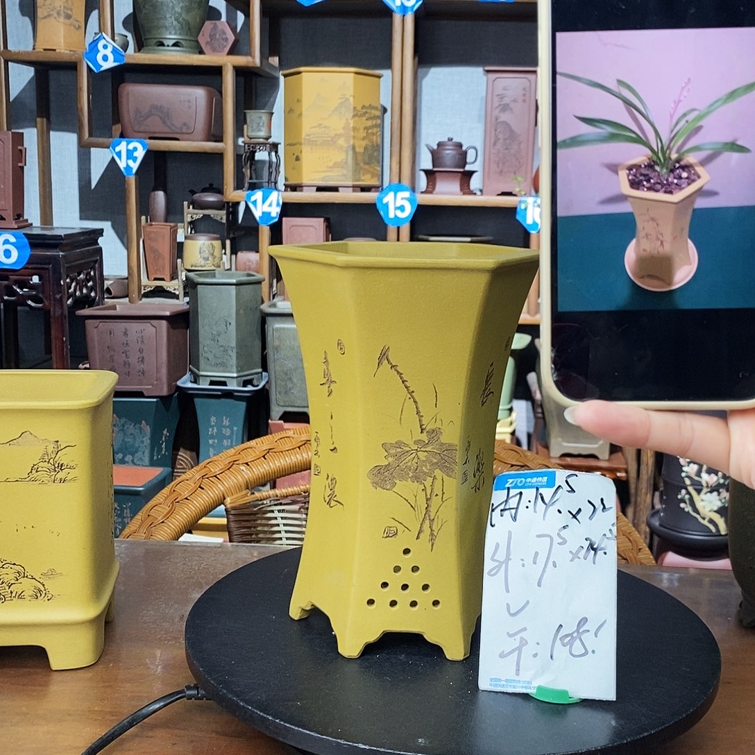 紫砂花盆段泥六方