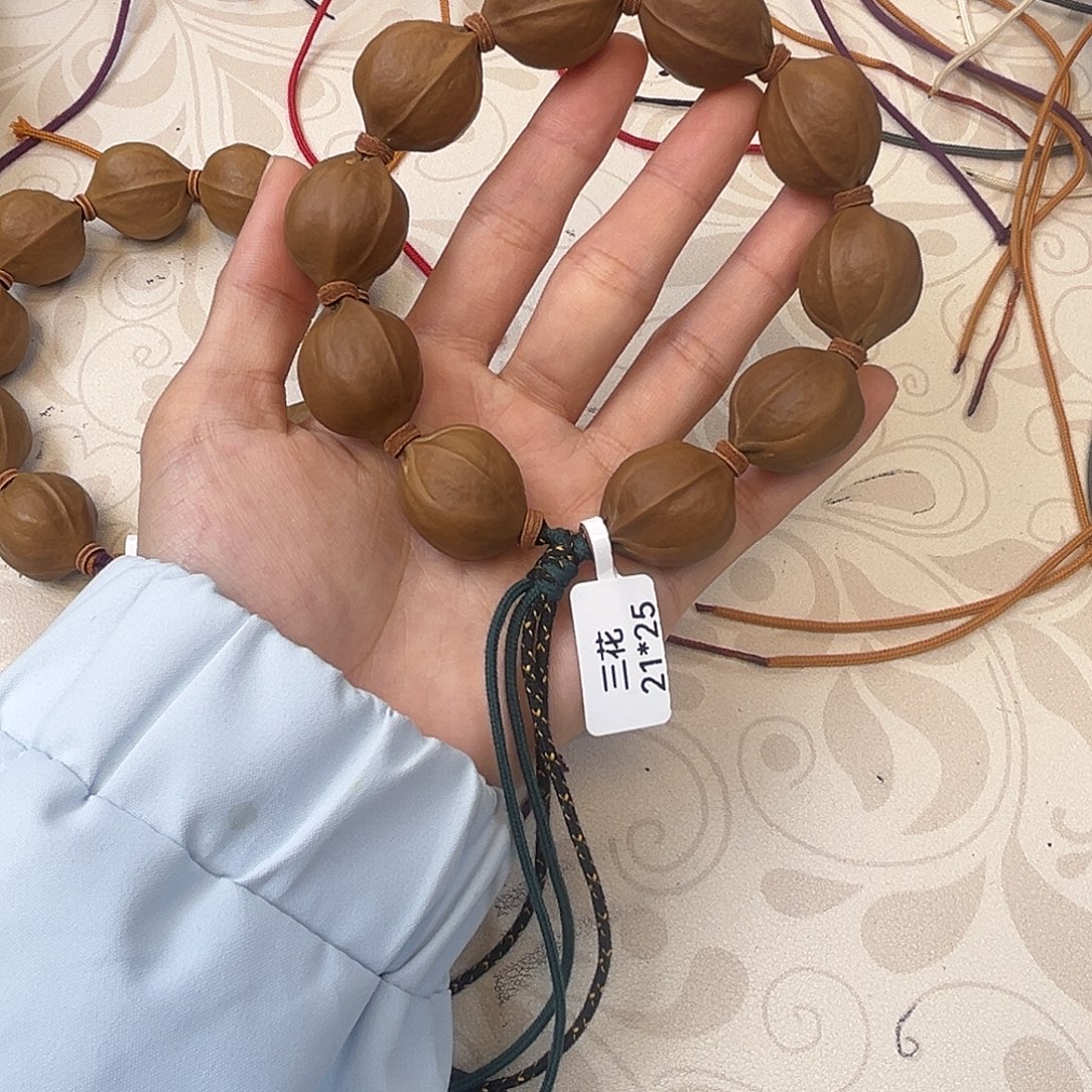 谈***儒吊坠橄榄核1111111