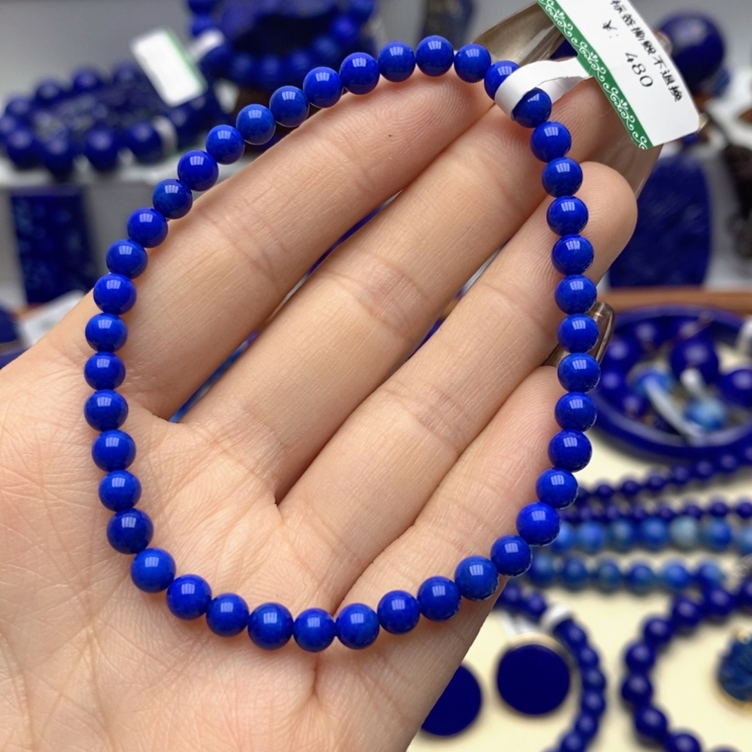 兔****青金石未镶嵌手链4.7mm