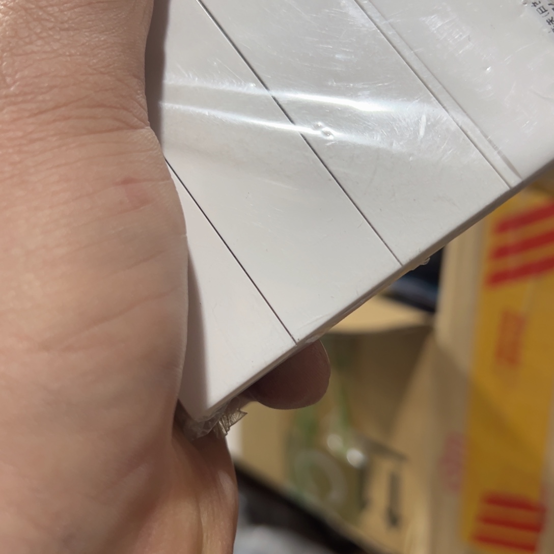 京仓好物推荐分享9.9包邮