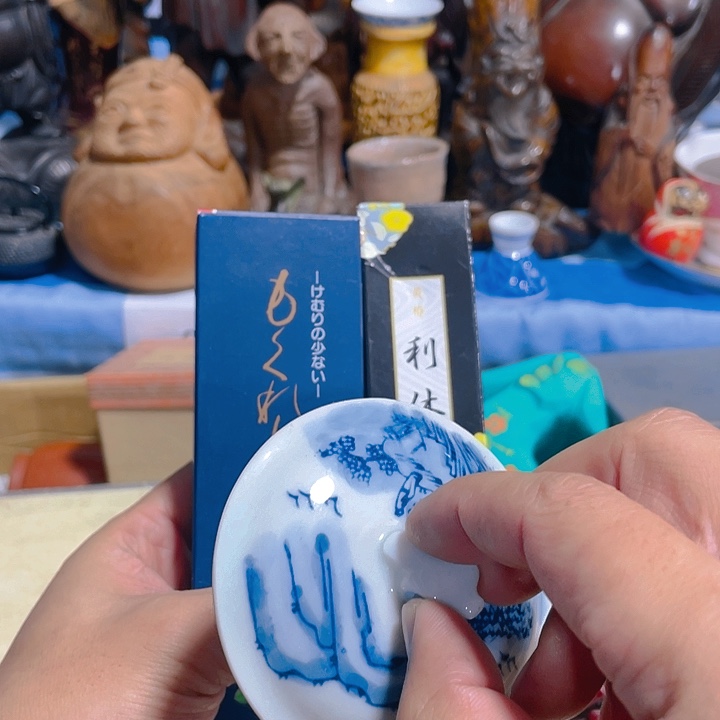 杯啊啊啊啊啊啊啊