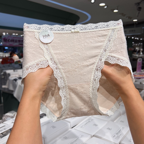 【三条装】南法之日新款蕾丝提花高开衩女士三角内裤中腰（80-130斤）