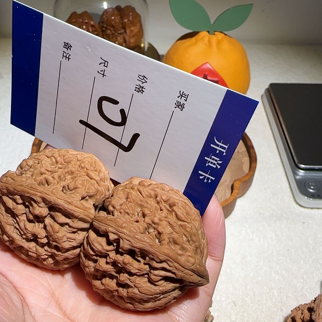 文玩核桃把件一**舟41全品南疆石07号