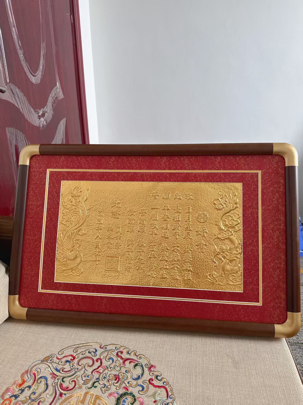 【金箔婚书专拍】纯手工金箔铜板中式婚书结婚订婚纪念高级感国风
