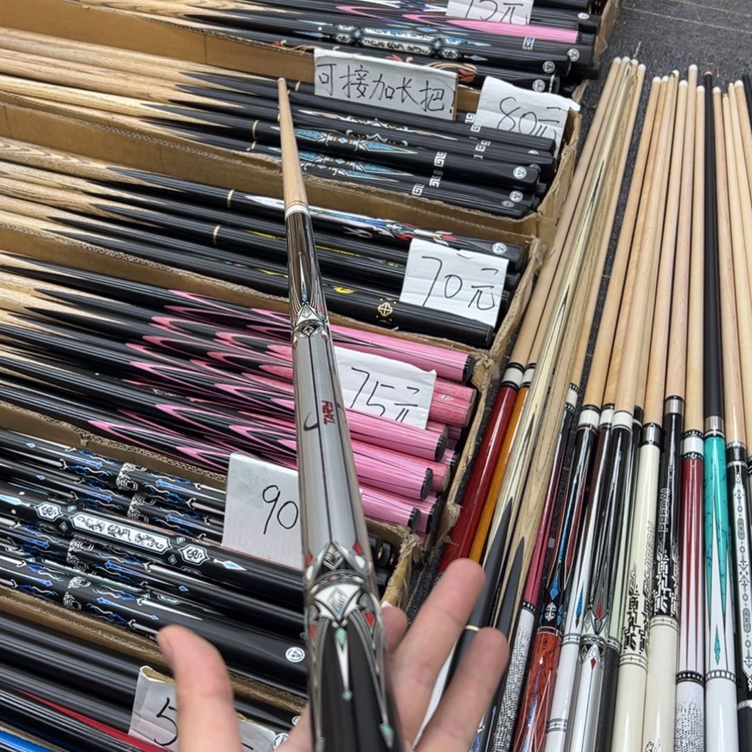 枫木长款银狐中头