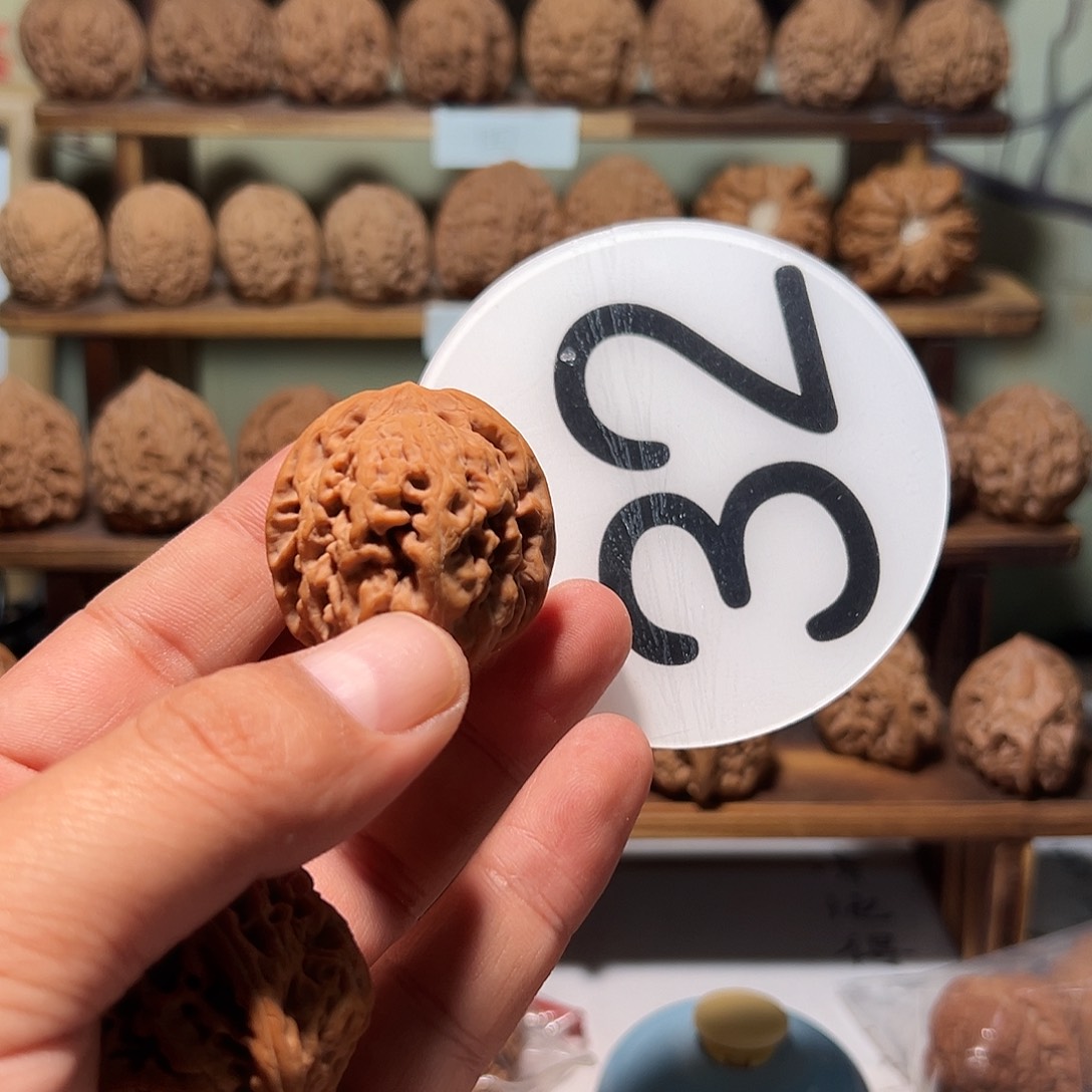 加**山文玩核桃，白色32号