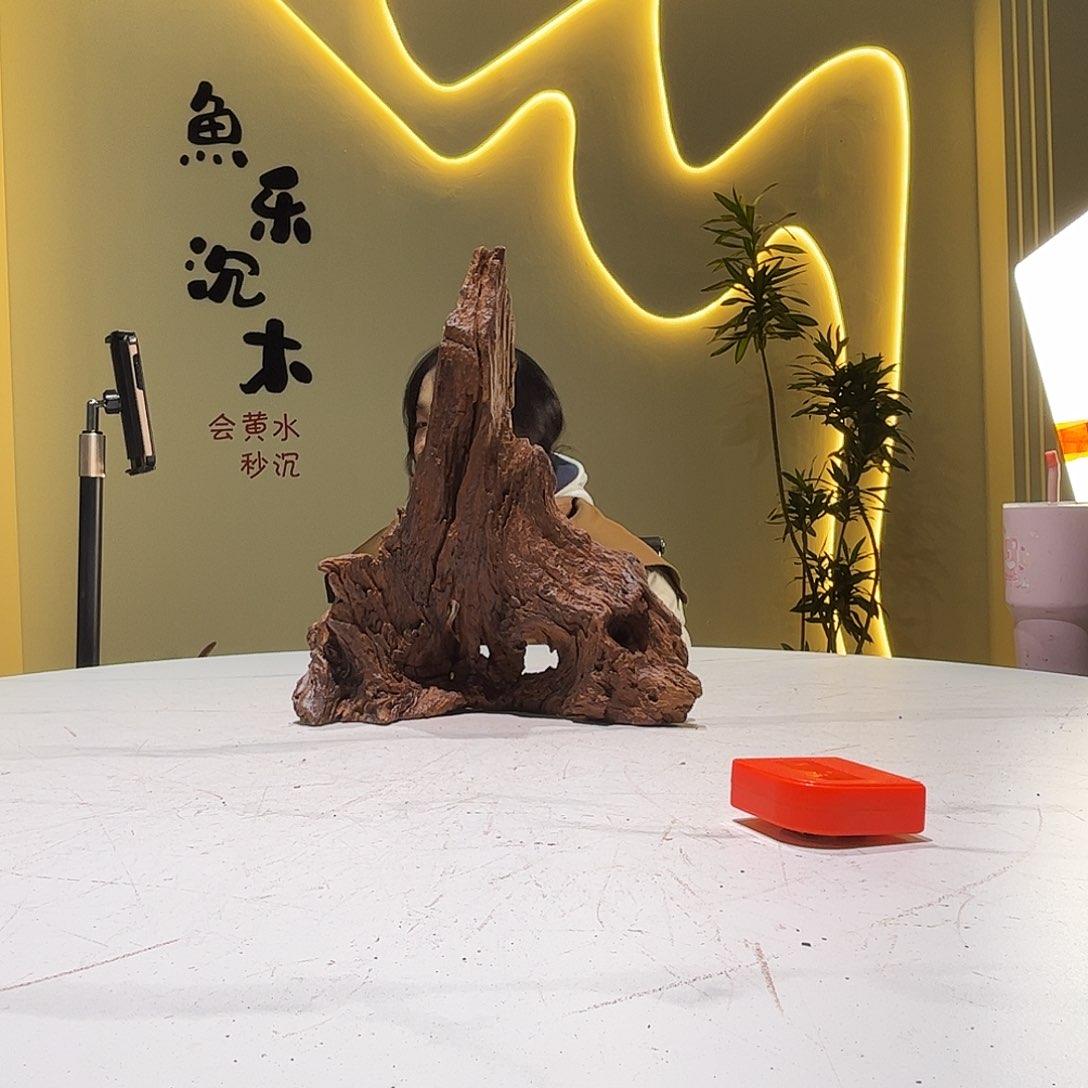 瓦当墨*会黄黑红水265。27 17 33