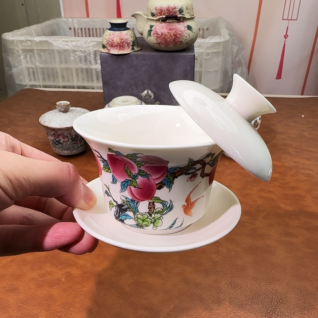 初颜商品闪购链接九桃盖碗