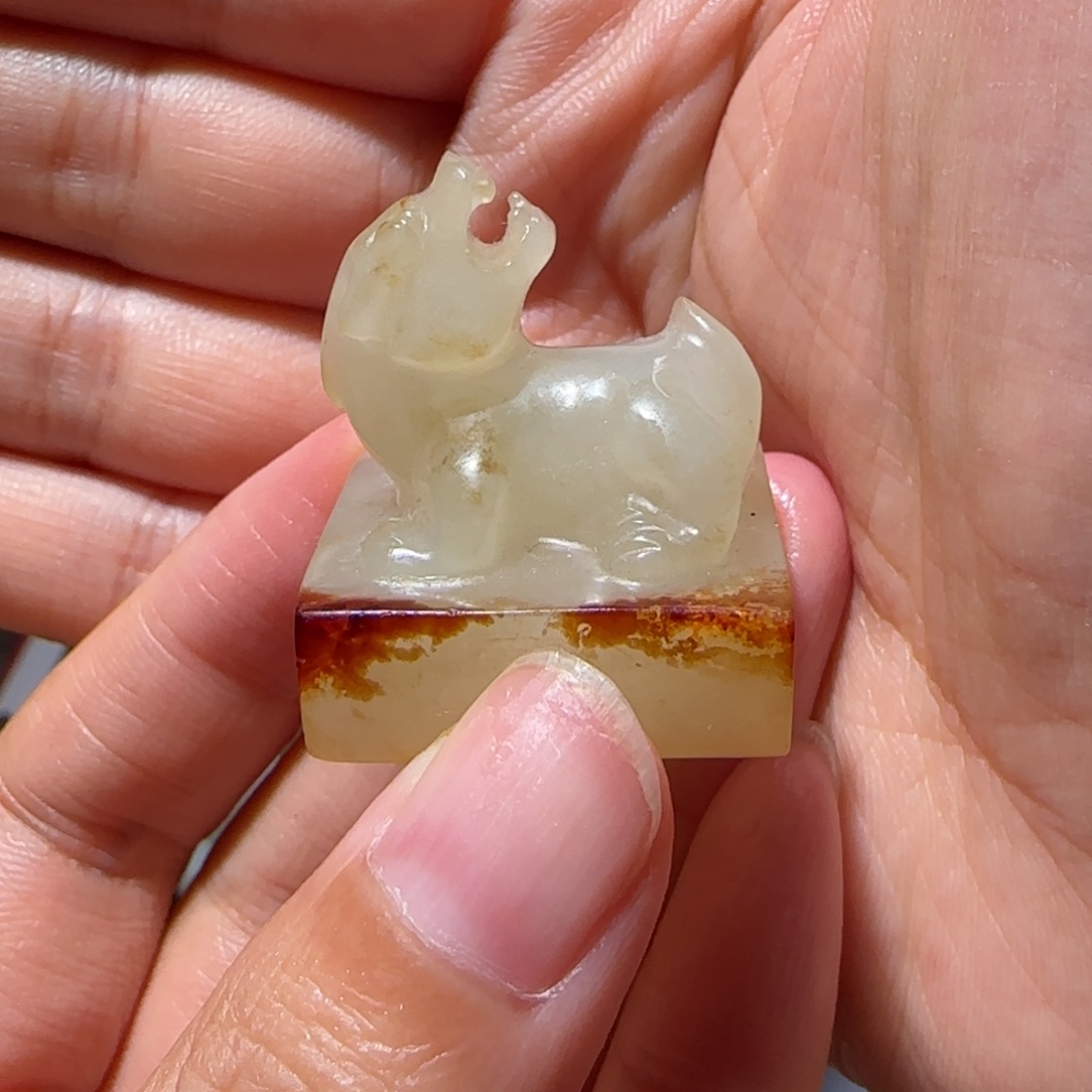 和田玉未镶嵌挂件阿*