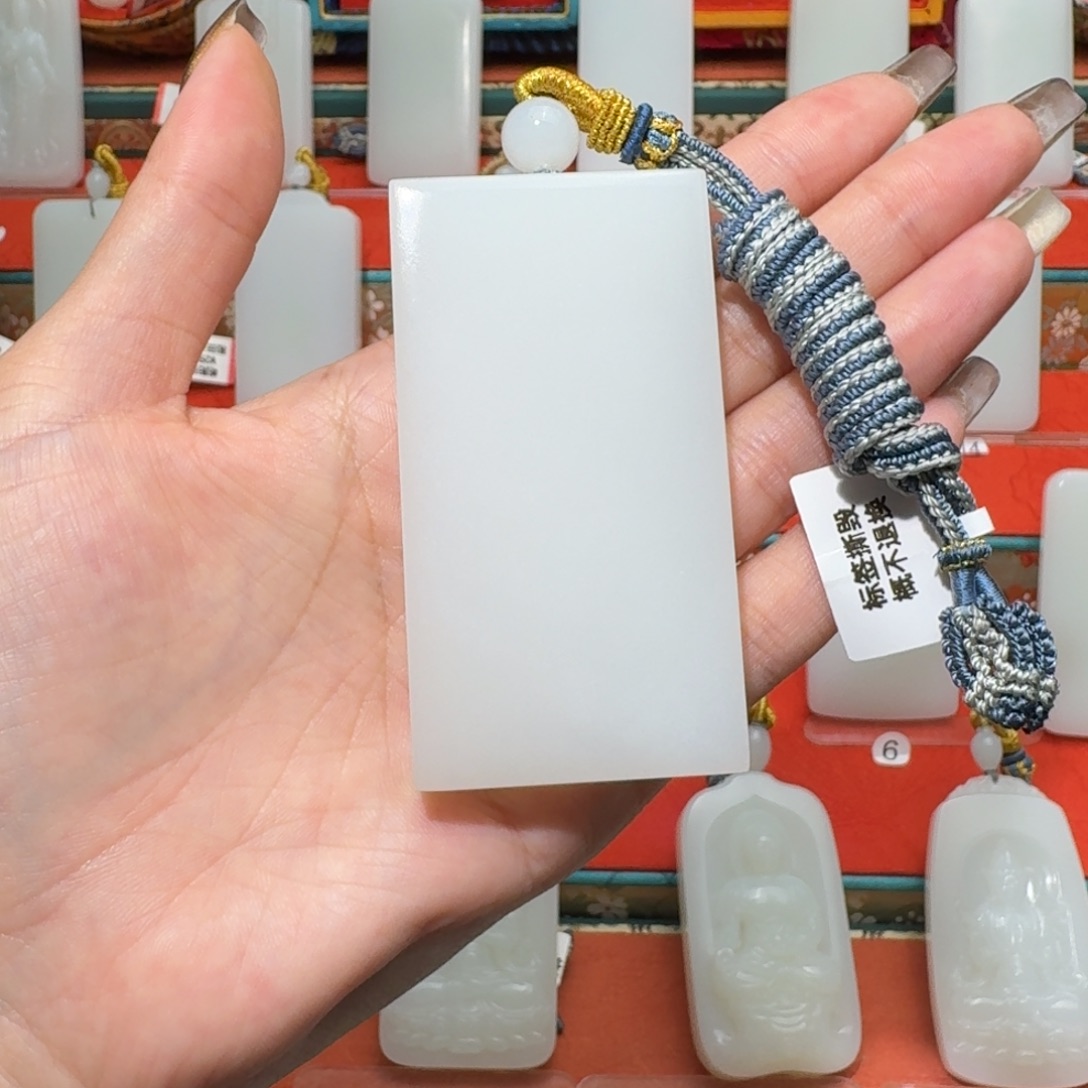 踏***浪和田玉未镶嵌颈饰0028