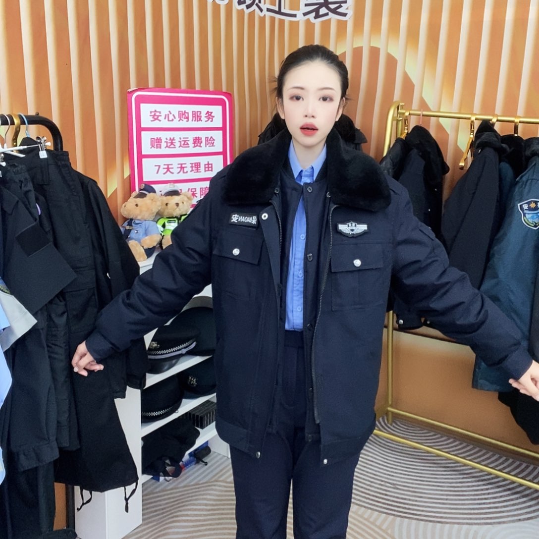 4套上衣➕裤子藏蓝色毛料羊绒棉活里活面夹克拉链款