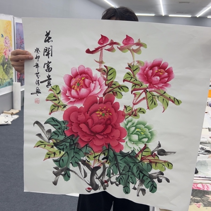 国画绘画作品欣赏展示
