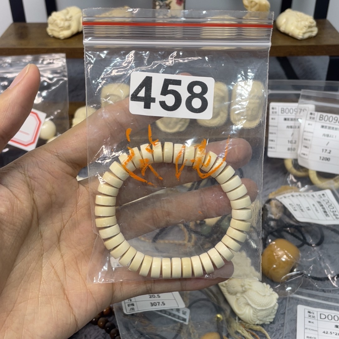 ༄****猛犸象牙手串/手链/手镯458