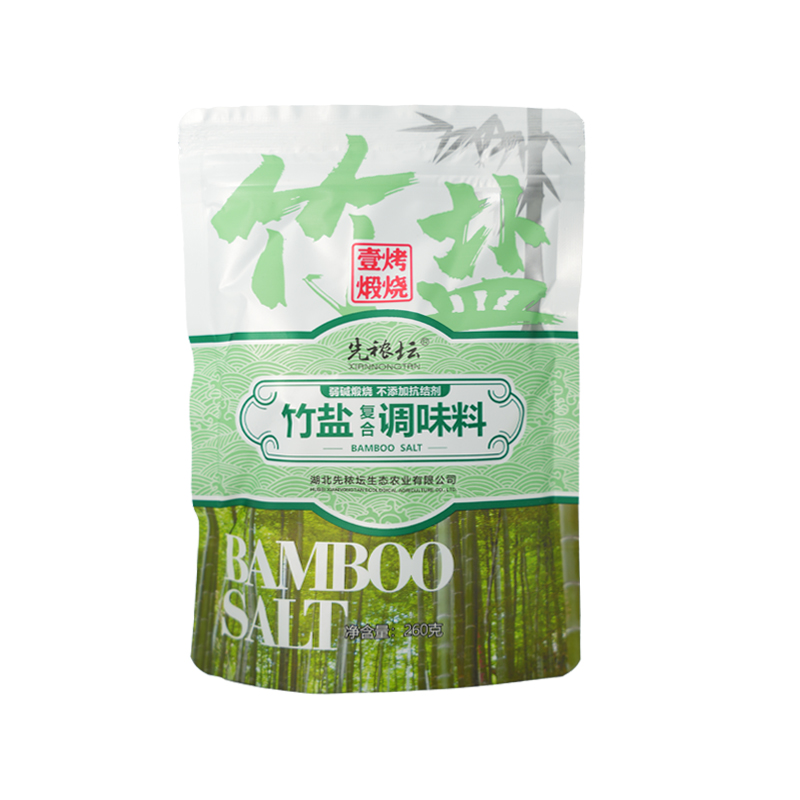 先秾坛壹烤竹盐  煅烧竹盐 现货秒发 包邮到家