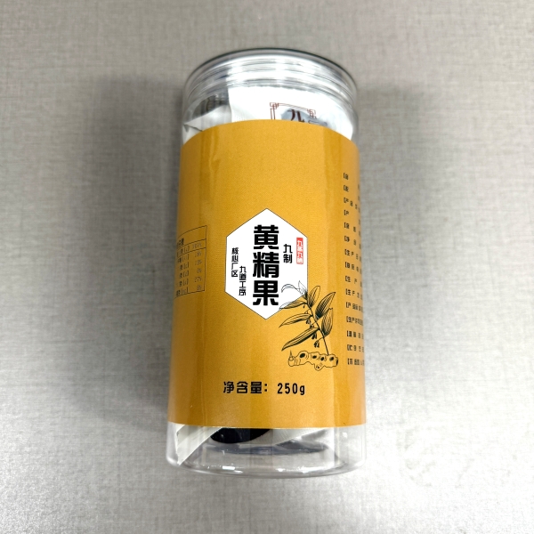 【清平表嫂】九蒸九晒黄精果古法炮制250克1罐开袋即食滋补汤料