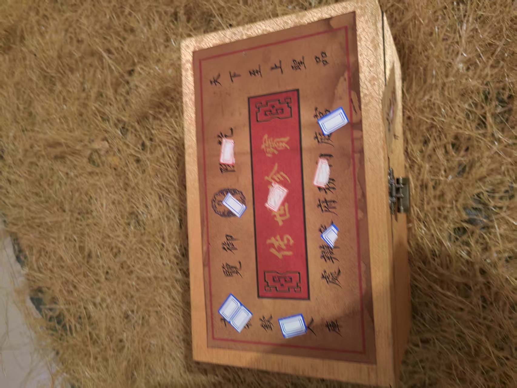 摆件精品摆件箱子 大黄刺绣 开