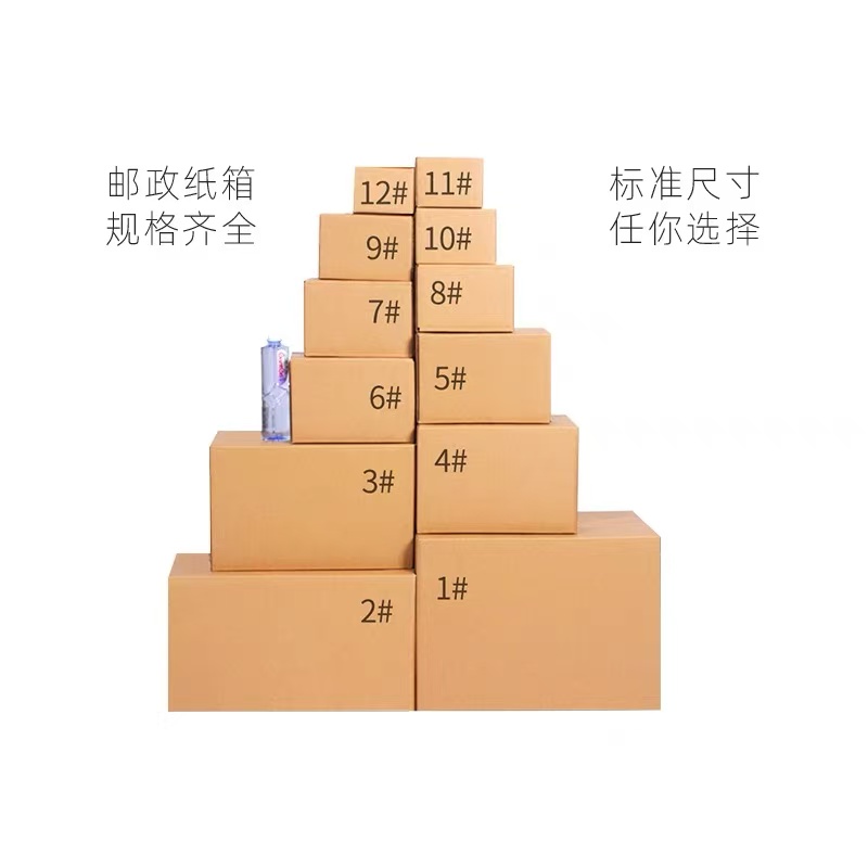【库存】收纳百货类（听主播讲解下单）