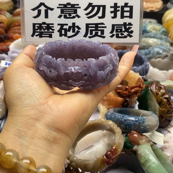 石英质玉手镯未镶嵌