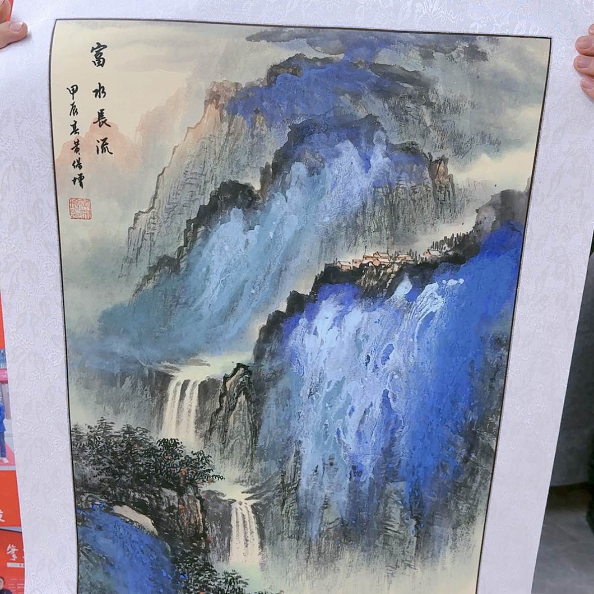 【闪购商品】国画书法作品欣赏，书法作品欣赏，书法