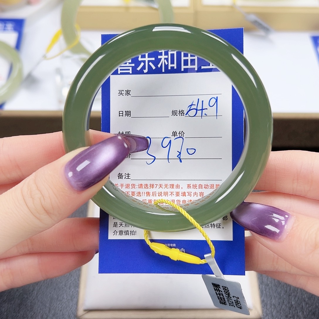 和田玉未镶嵌手镯