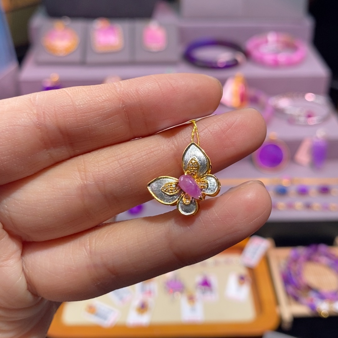 苏纪石（舒俱来）18K金镶嵌吊坠(不含链)