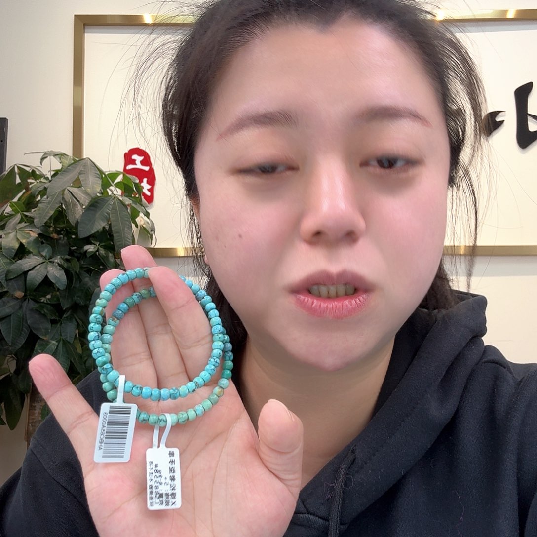 绿松石珠宝奇石未镶嵌100 多样性发货发其一