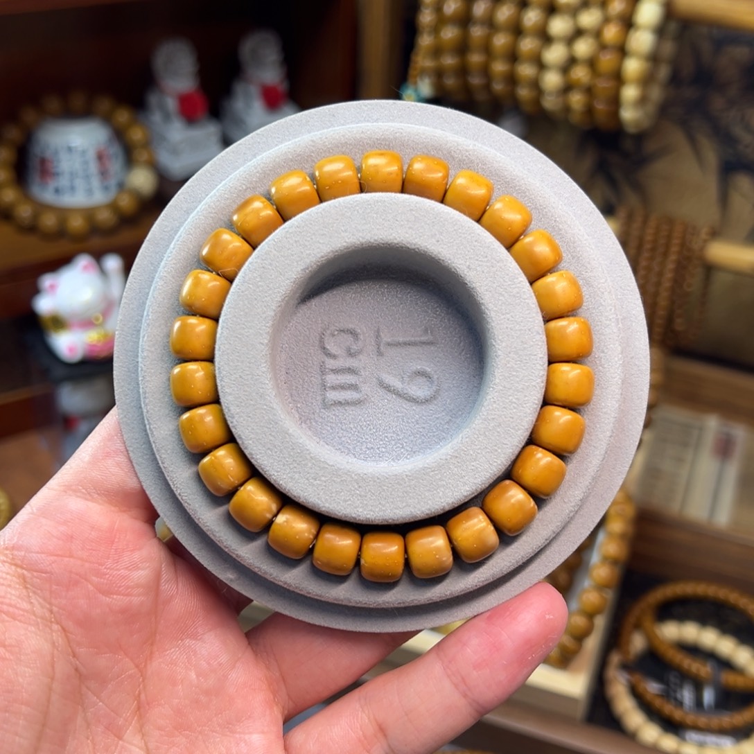 鲸****非金属紫金鼠9.4*8.2实心黄皮老型福利款