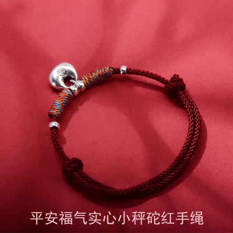 足银银制品 6号  小胖福红绳手链