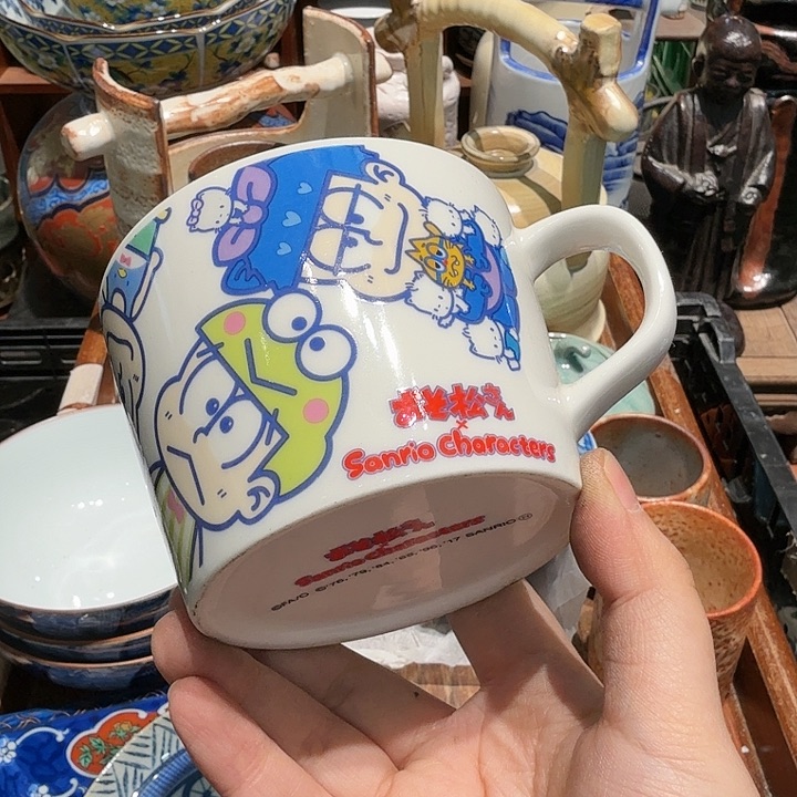 茶盏任意三单包邮