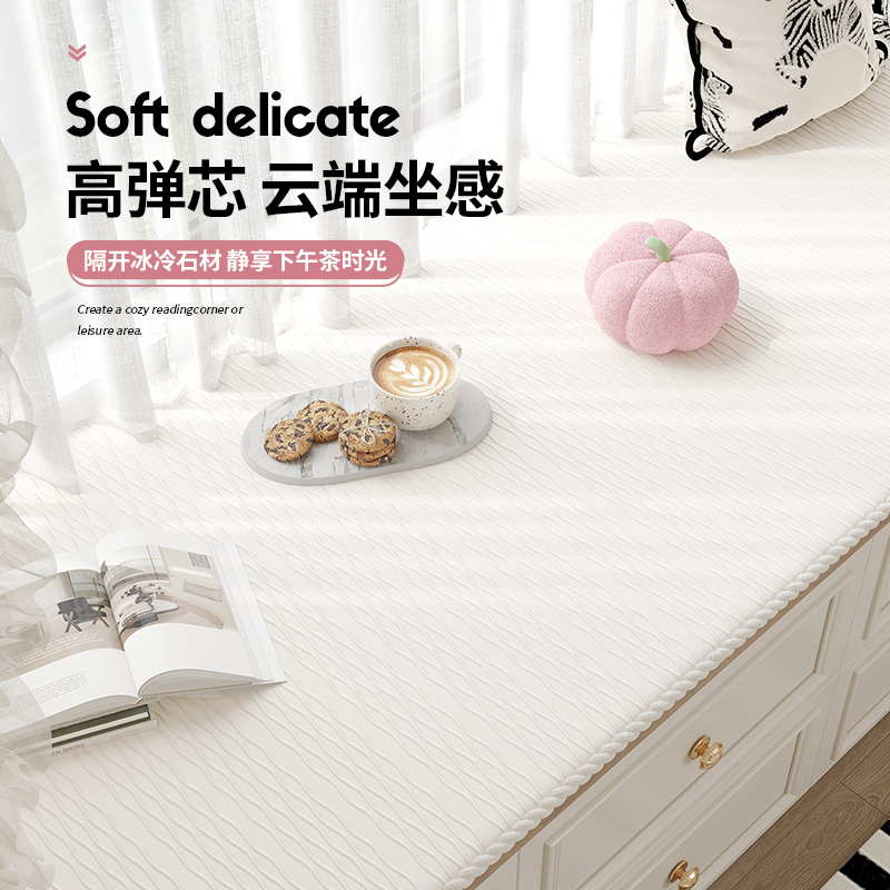 法式新款雪尼尔窗台飘窗垫窗台垫飘窗垫子阳台垫定制榻榻米款式