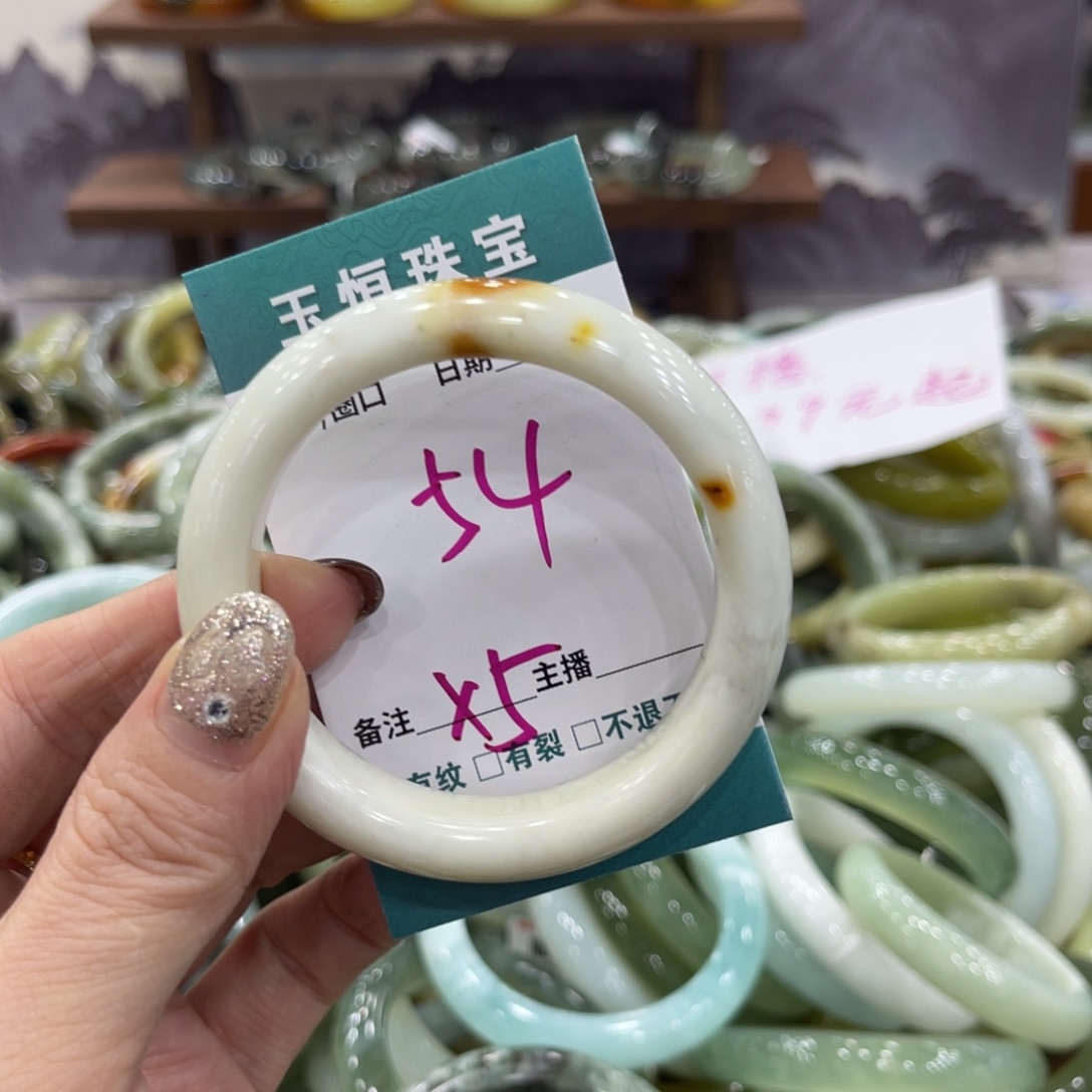 岫玉未镶嵌手镯手镯