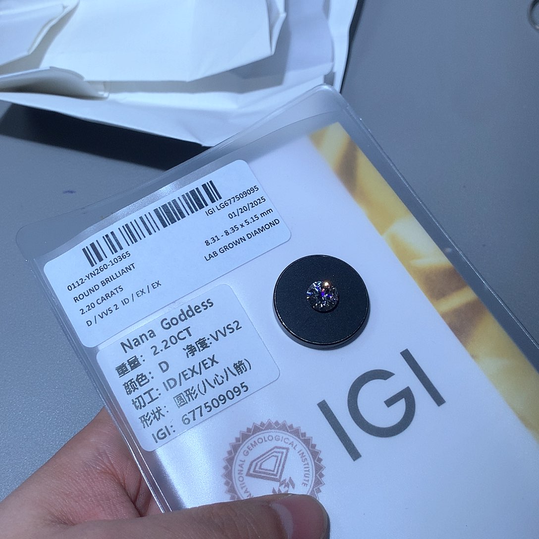 实验室培育钻石裸石未镶嵌