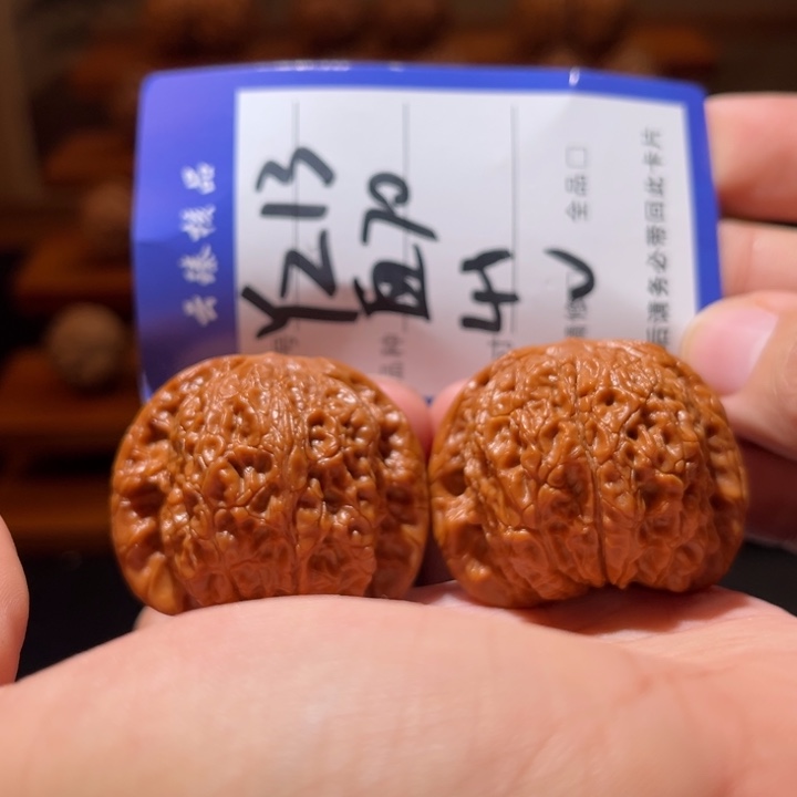 吊坠文玩核桃文玩