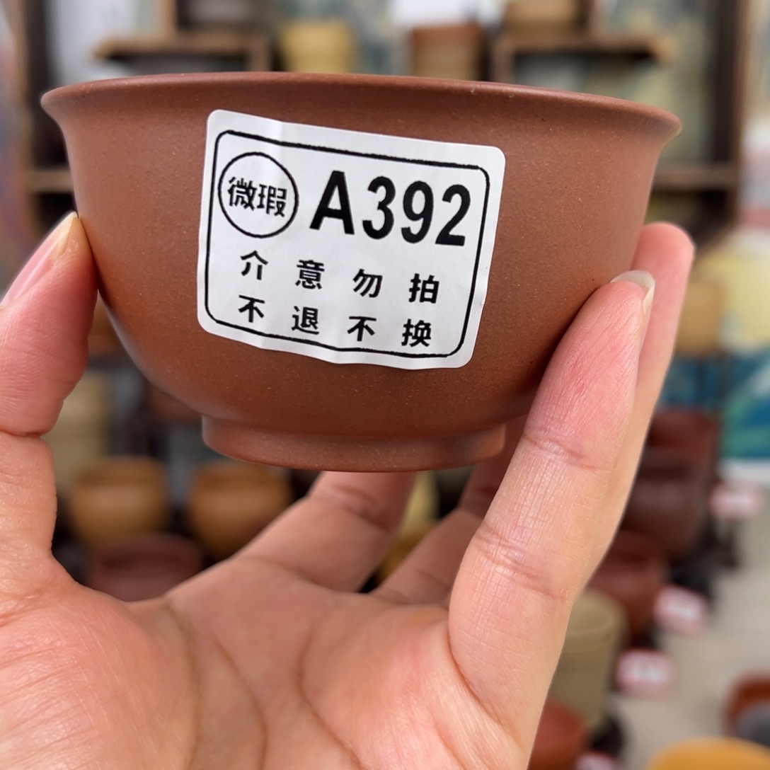 紫砂茶杯拙器甄选，纯原本矿。