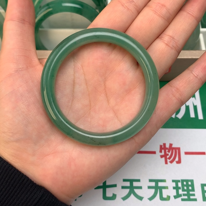 石英质玉颈饰未镶嵌